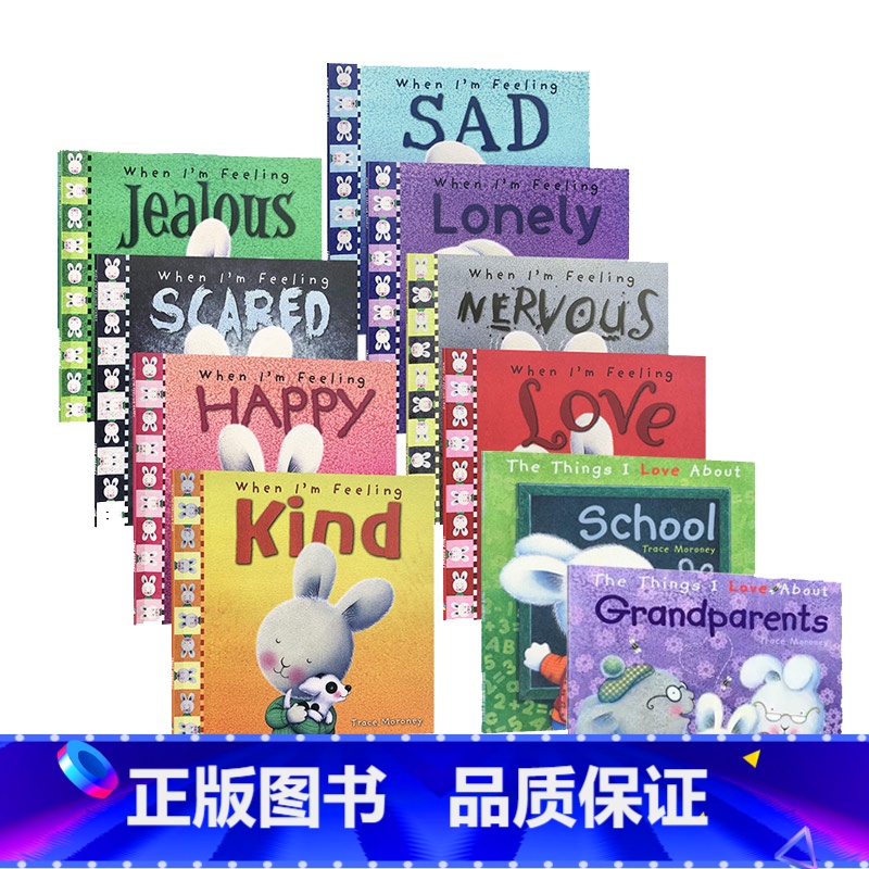 [正版]送音频情绪管理绘本毛毛兔10册 When I'm Feeling 英文原版启蒙童书好习惯养成 scary,ha