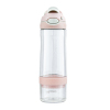 contigo 果茶滤网龙口杯 HBC-DEM069 560ml