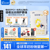 佳贝艾特悦白较大婴儿配方羊奶粉3段(1-3岁适用)400克*2罐(荷兰原装进口)