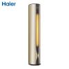 海尔(Haier)3匹变频立式空调柜机 金帝樽 一级能效自清洁 除PM2.5 智能WIFI 强劲冷暖 KFR-72LW/