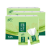 清风茶臻原木手帕纸72包迷你小包随身装面巾纸餐巾纸便携式卫生纸