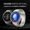 华为 WATCH GT5 Pro智能运动高端电话手表健康睡眠长续航