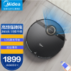 美的(Midea)智能扫地机器人三合一家用扫拖一体机M7 Pro