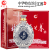 梅兰春 46度收藏酒 芝麻香型 白酒 2500ml 5斤1坛装 中华老字号 京剧大师梅兰芳故乡美酒