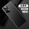 可波[壳+膜]小米红米k40手机壳k40pro真素皮Redmik40全包边防摔保护壳网红磨砂皮质个性por软边防滑