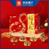良品铺子 坚果零食礼盒 高蛋白系列-良品福气礼2376g