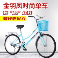 中小学生轻便实心胎网红复古单车2426寸男女款Kc 米高配黄色 26寸实心胎