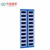 中盈惠彩 智能柜 ZYHC-1445 可定制/个