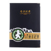 晨光(M&G) 文具会议记录本皮面商务b5笔记本本子软皮记录记事本 100张厚日程本办公用品 APYLJ487 1本 黑