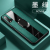 [送钢化膜]高铭宣华为nova6手机壳nova6se保时捷皮套全 华为nova65g版专用[墨绿]*带磁吸指环+送钢化膜