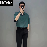 HLCOMAN衬衫套装男夏季痞帅高级感冰丝垂感轻熟风宽松短袖寸衫休闲衬衣男