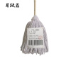 月跃鑫 拖把 圆拖把 加厚白色棉线 把