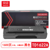 京贤TD1622A硒鼓适用爱胜品YPS-1022N/3022N/3122NA/4022NH打印机