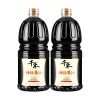千禾特级酱油1.8L*2瓶 酿造酱油 不加防腐剂 烹饪炒菜 凉拌调味 2瓶特级酱油1.8L