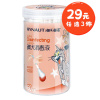 海氏海诺 60支一次性伤口护理碘伏酒精棉签 婴儿肚脐消毒棉签棉棒