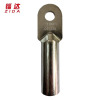 锱达镀锡铜端子DT-120/只