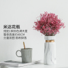 ins北欧轻奢干花纳丽雅花瓶现代简约客厅家居陶瓷插花摆件创意民宿装饰 米达+1束粉色满天星花[干花装]
