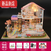 真智力diy小屋别墅甜言蜜语手工3D立体拼图制作房子模型拼装生日礼物女 甜言蜜语+工具+模胶3+遥控灯+四口+音乐