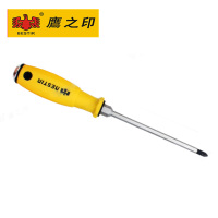 鹰之印工具 穿心螺丝刀可敲击十字起子一字螺丝批带强磁