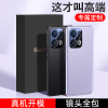 KONEL oppo reno13手机壳reno13pro素皮手机壳防滑防指纹保护套防摔手机外壳