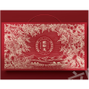 良品铺子 零食手抓包组合198型1137g (22种)