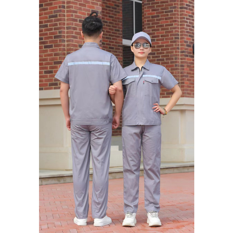 尹潮工作服套装男短袖夏季工衣车间厂服物业维修劳保服反光条工程服汽修服中铁款工装制服