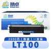 精卓 硒鼓联想LT100 支