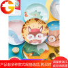 儿童餐盘家用创意菜盘卡通好看的可爱餐具网红陶瓷盘子早餐日式盘