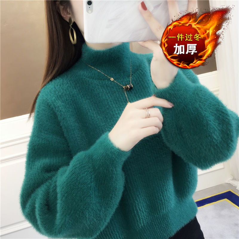 不掉毛加厚仿水貂绒毛衣女短款2020秋冬新款韩版宽松针织打底衫
