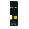 印佳久 TOL-5353Y黄色粉盒 适用GA7530cdn/GA3530cdn