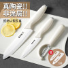 陶瓷刀菜刀家用锋利水果刀厨房切肉切片厨师刀女士辅食刀具N8169
