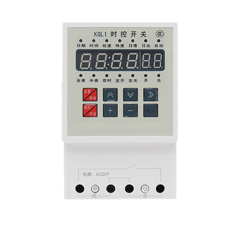 汇特益 KGL1经纬度时控定时开关 路灯控制器微电脑定时器 AC220V(单位:个)