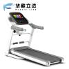 华歆立达 跑步机 TS206 台
