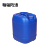 翰骊陆通 碱性清洗剂 25kg 桶