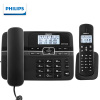 飞利浦 PHILIPS 数字无绳电话机 无线固定座机电话子母机办公家用 一键拨号/电话本 DCTG188 黑色