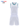 岩柃蓝球服套装25Y3LQ004