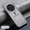 KONEL 适用于oppo findX8手机壳磨砂牛仔布纹壳荣耀findX8pro防摔壳保护套原机质感新款全包防摔