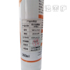 温蕾萨 防火阻燃胶 WLS-J102 白色 300ml/支