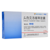 申洛 头孢克洛缓释胶囊 0.1875g*12粒