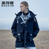 波司登新女时尚保暖科技感面料连帽羽绒服B90142754D