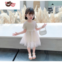 绿彩虹光女童连衣裙夏装儿童裙子2022新款短袖公主裙洋气小女孩韩版网纱裙