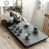 家用乌金石茶盘茶具套装自动上水一体烧水壶石头茶盘石材茶台茶海 封后 单白瓷茶具(不包含茶盘)