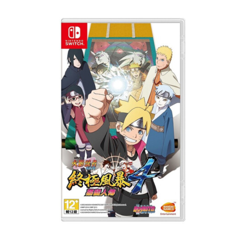 任天堂(Nintendo)Switch游戏软件 NS游戏卡带 国行外版通用 火影忍者 究极风暴4 博人传 中文字幕高清大图