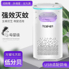 雷克斯 智能仿生物理性吸入式灭蚊器*1台 黑色款
