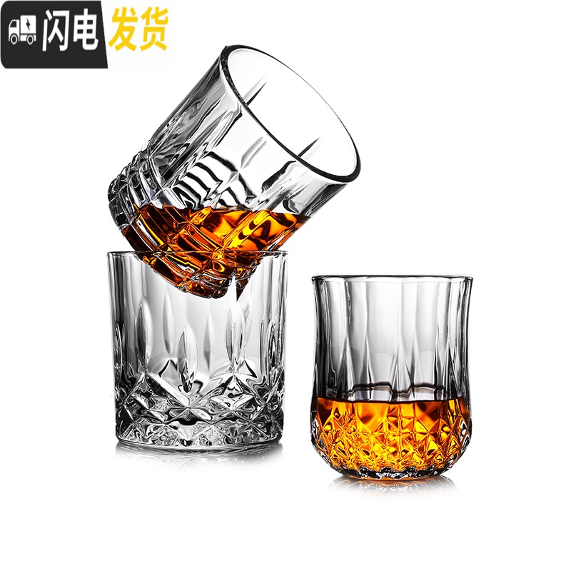 三维工匠家用创意玻璃杯红酒杯酒吧套装洋酒杯威士忌杯子啤酒杯白酒杯酒具 广口钻石杯290(6只装)[开水直入破损包陪]高清大图