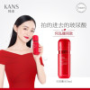 韩束Kans 高机能红胶囊水补水保湿弹润爽肤精华水深层清洁控油玻尿酸护肤收缩毛孔化妆品 高保湿弹润水50ml