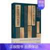 [正版]我的心迟到了 佩索阿情诗 葡萄牙诗人 佩索阿情诗集 诗歌 爱情 情诗 情书 外国文学 经典 北岛 舒婷 西川 阿