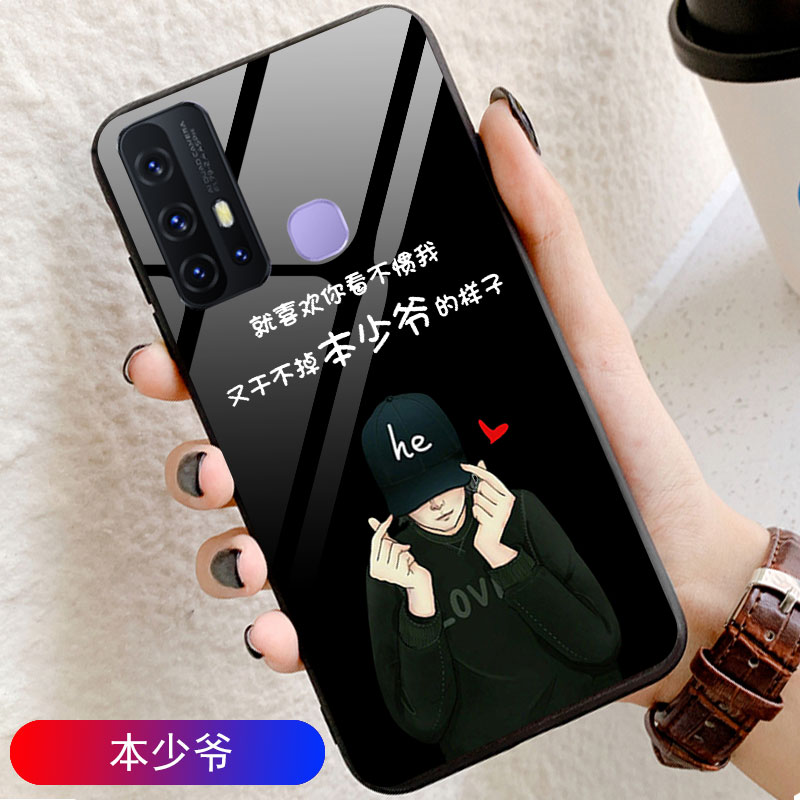 vivoz6手机壳新款5g超薄潮牌插画女款ins冷淡风欧美网红男款卡通防摔全包玻璃镜面个性创意情侣套硬壳真智力