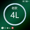 九阳新款老款电压力锅配件2L4L5L6L8L密封圈带牙电压力煲锅盖胶圈 老款4L