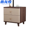 鑫龙悦